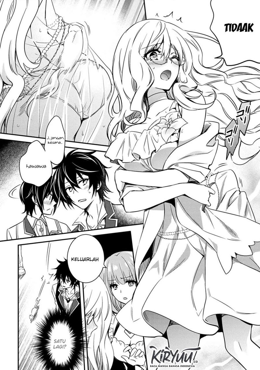 The Strongest Dull Prince’s Secret Battle for the Throne Chapter 10.1 Gambar 13