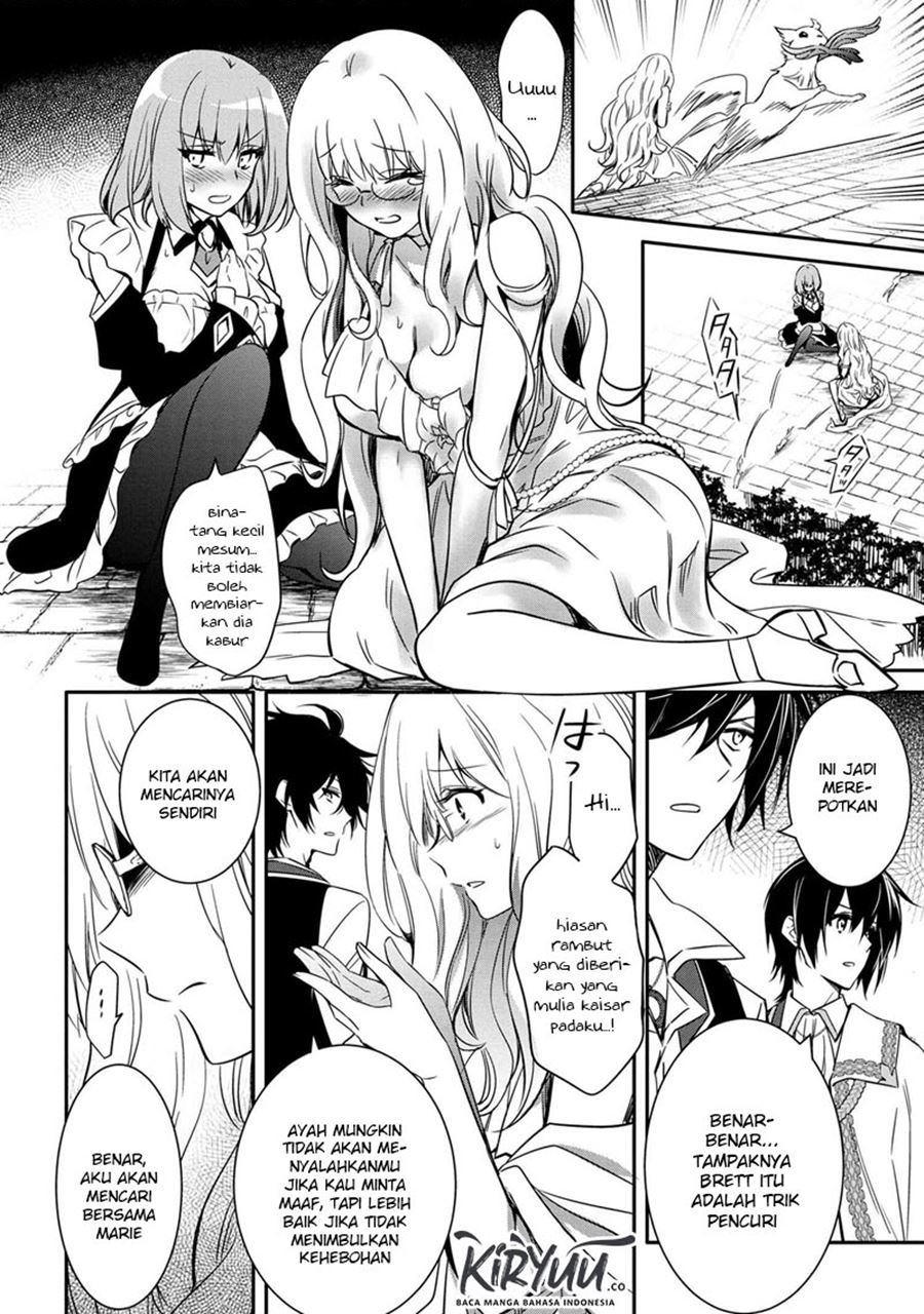 The Strongest Dull Prince’s Secret Battle for the Throne Chapter 10.1 Gambar 15