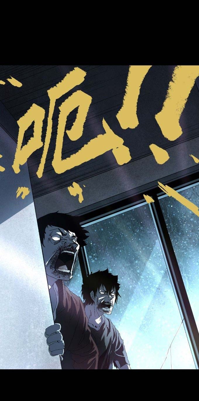 Post-apocalyptic Dispatch Company Chapter 01.1 Gambar 22