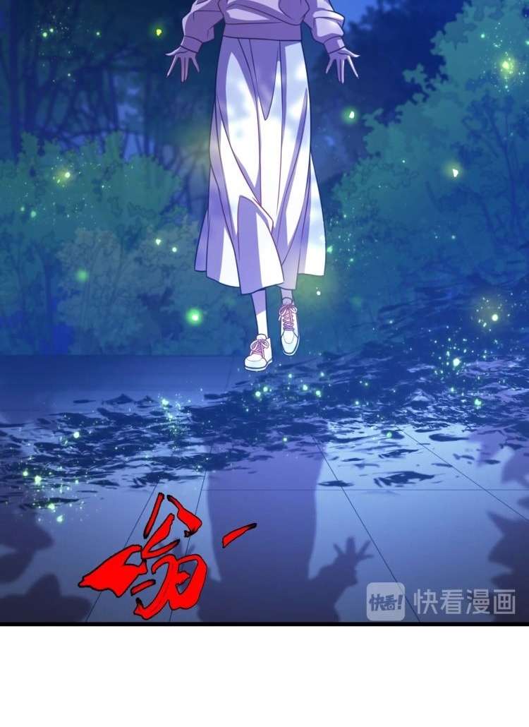 Reborn Doctor Chapter 62 Gambar 30