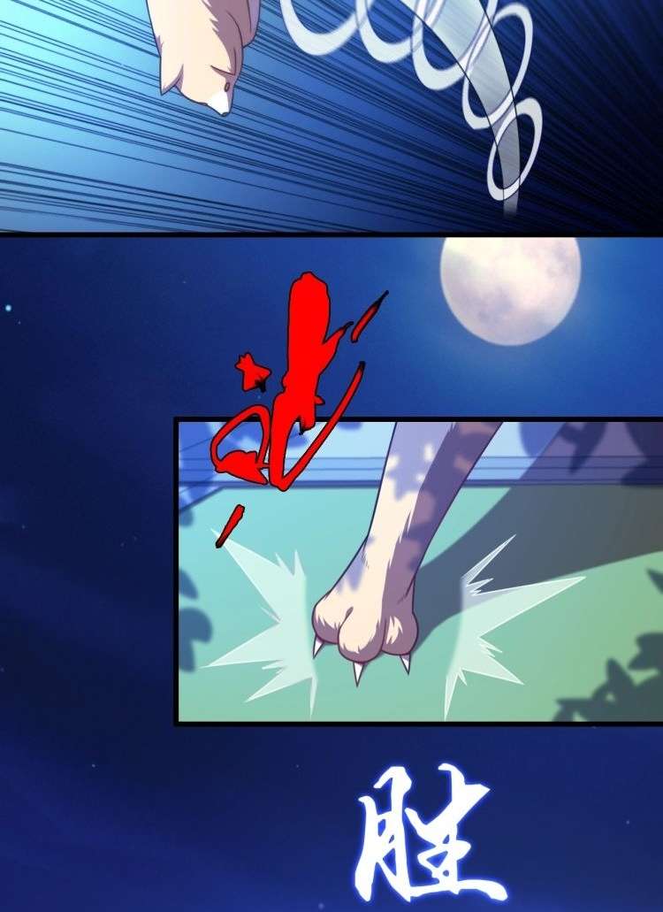 Reborn Doctor Chapter 62 Gambar 39