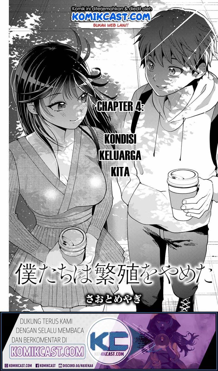 Baca Bokutachi wa Hanshoku wo Yameta Chapter 04 Gambar 2