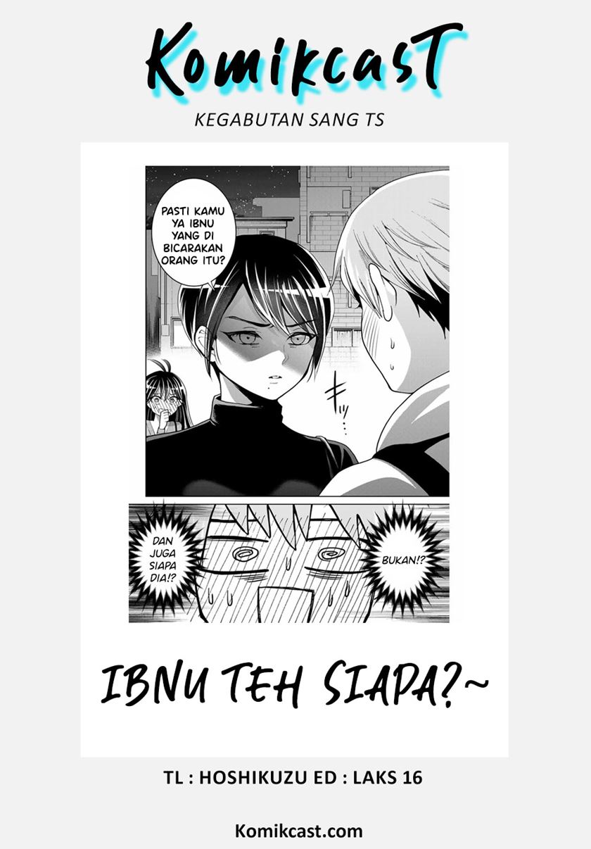 Bokutachi wa Hanshoku wo Yameta Chapter 04 Gambar 24