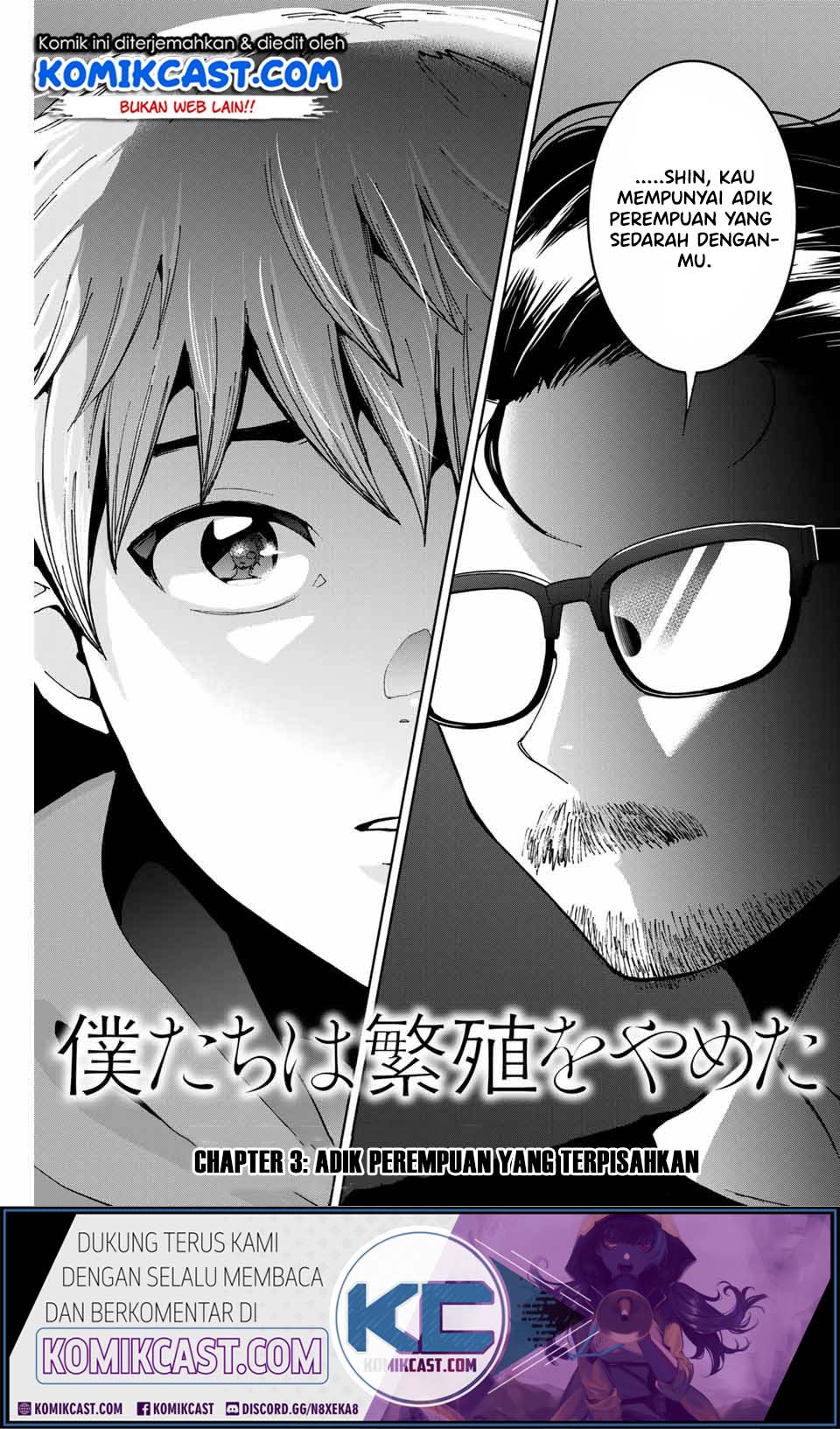 Baca Bokutachi wa Hanshoku wo Yameta Chapter 03 Gambar 2