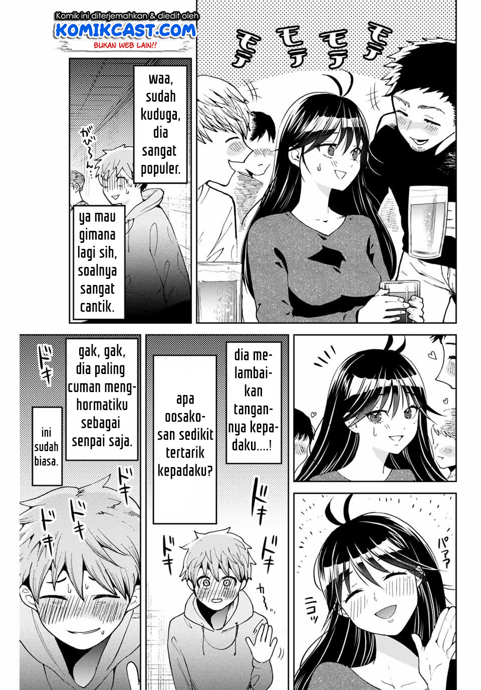 Bokutachi wa Hanshoku wo Yameta Chapter 01.2 Gambar 14
