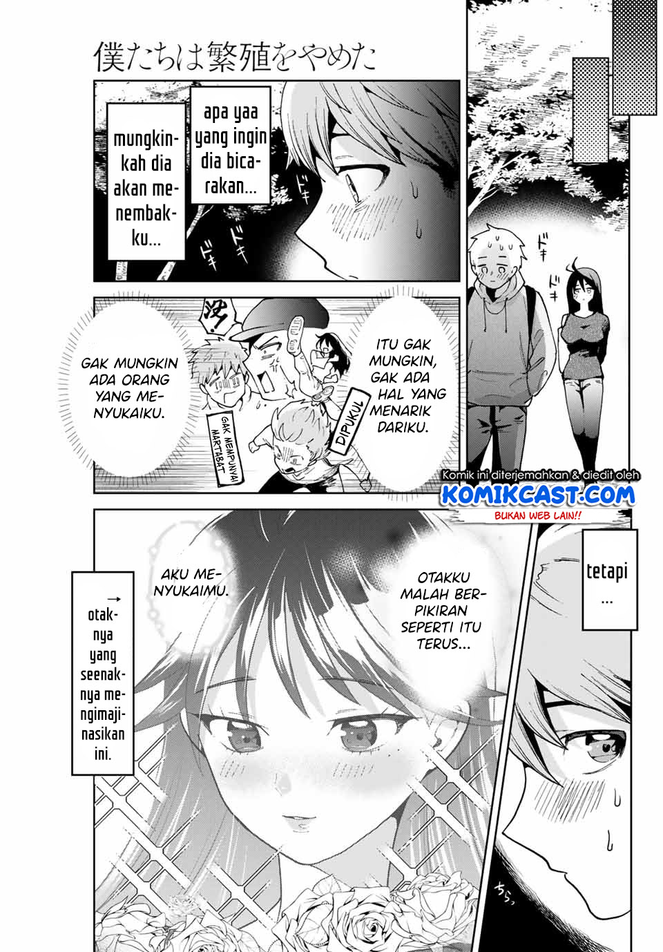 Bokutachi wa Hanshoku wo Yameta Chapter 01.2 Gambar 16
