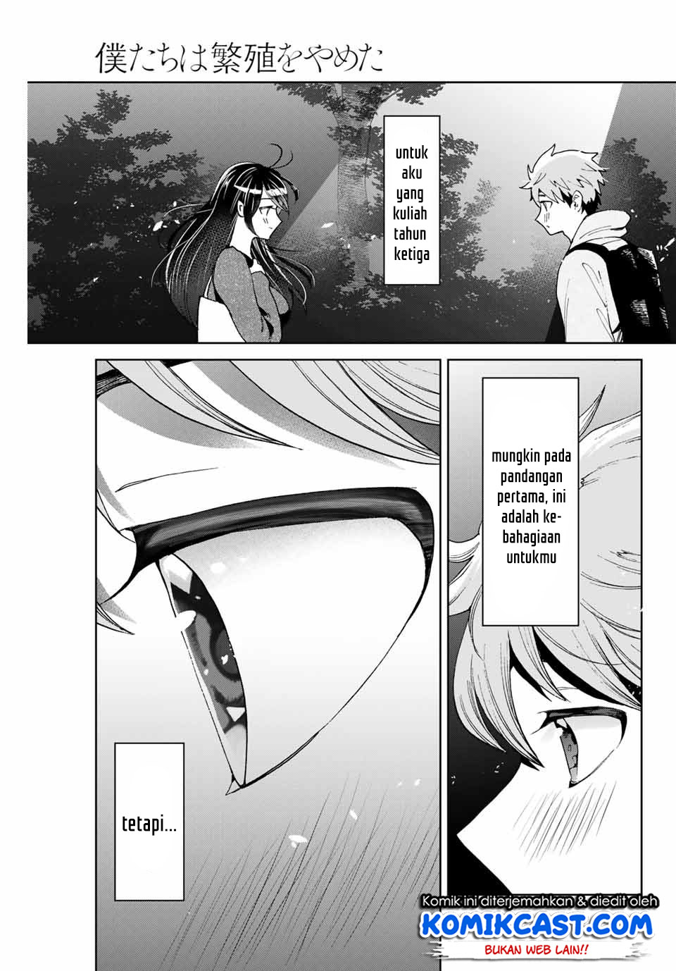Bokutachi wa Hanshoku wo Yameta Chapter 01.2 Gambar 24