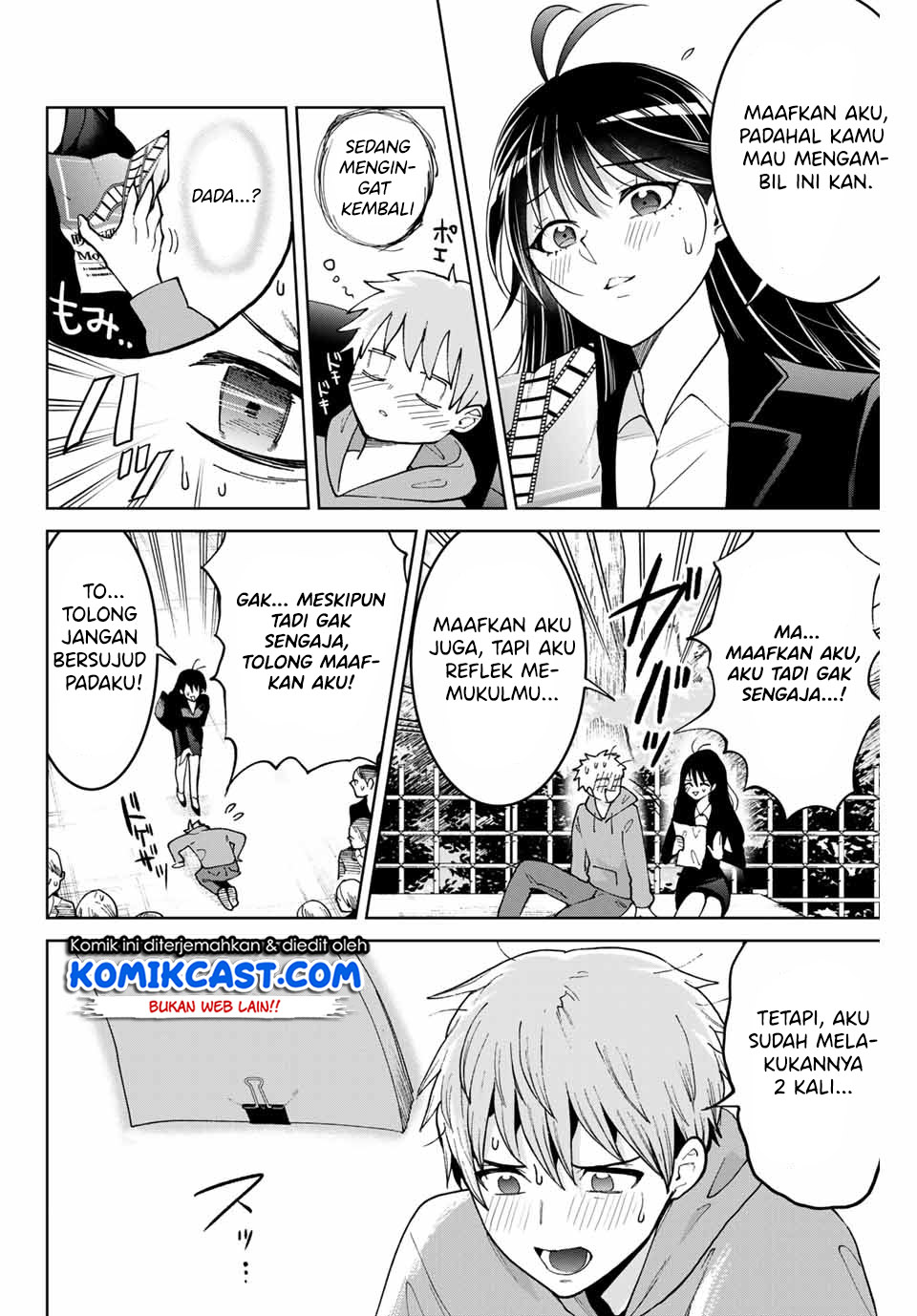 Bokutachi wa Hanshoku wo Yameta Chapter 01.2 Gambar 5
