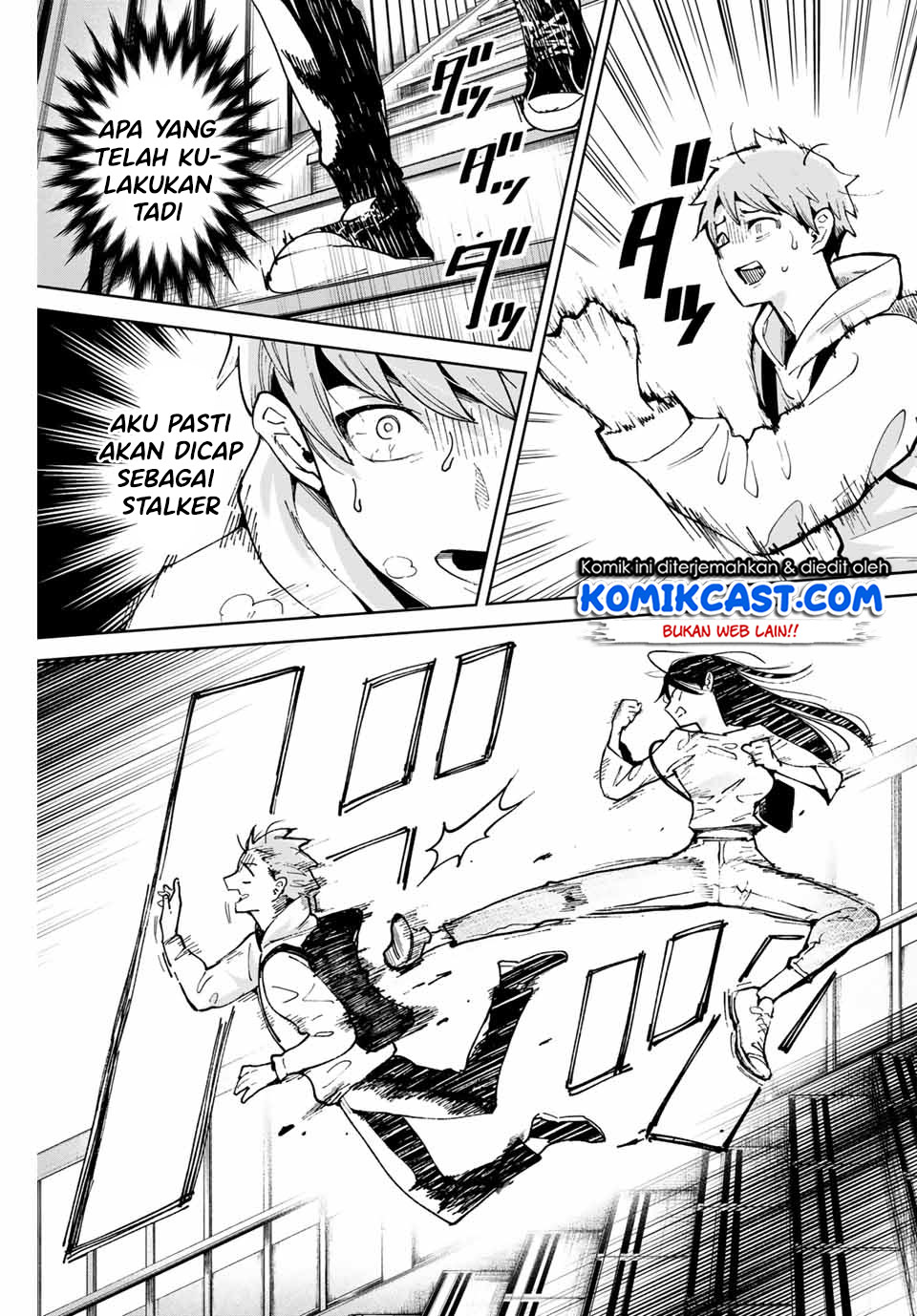 Bokutachi wa Hanshoku wo Yameta Chapter 01.1 Gambar 16