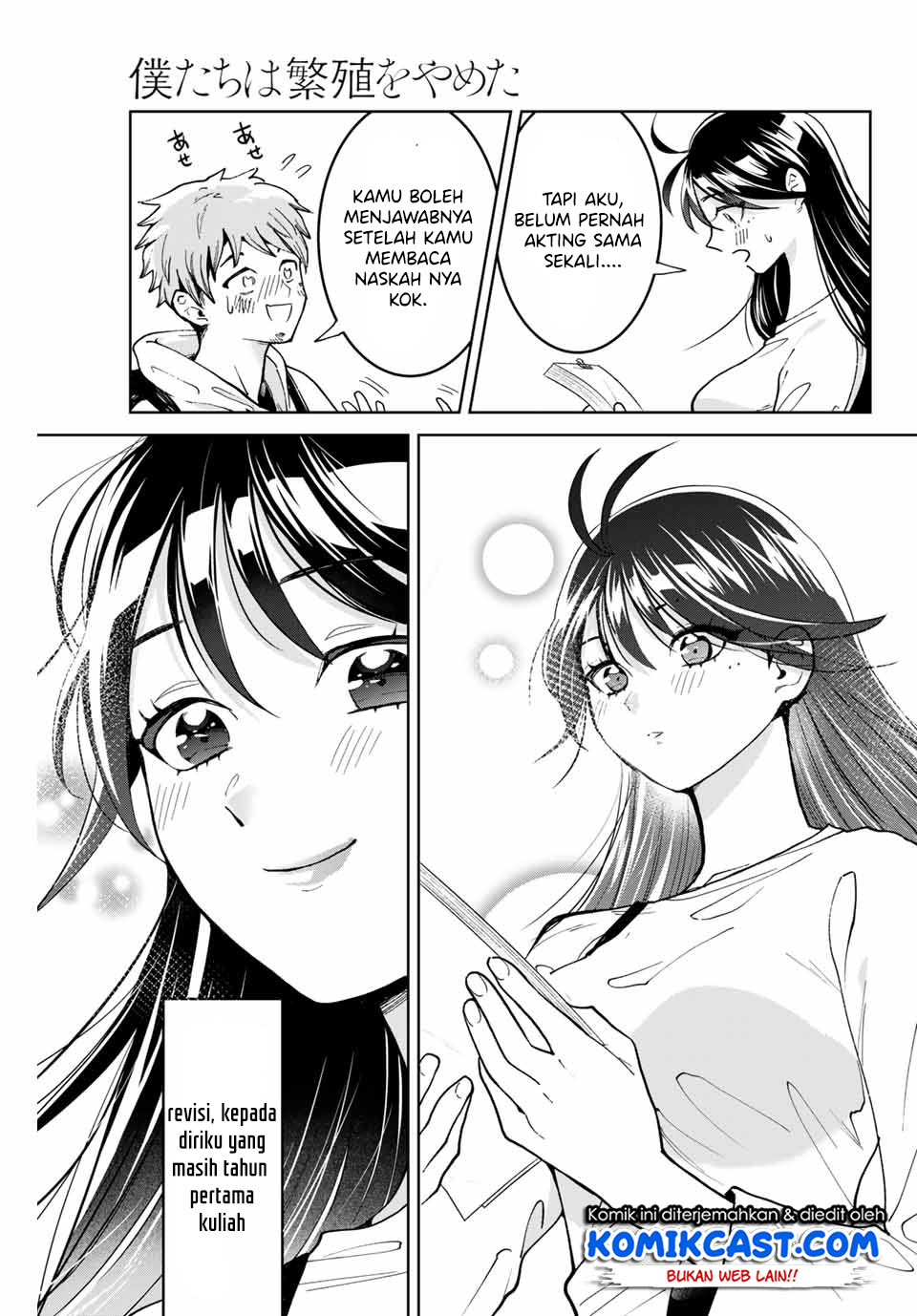 Bokutachi wa Hanshoku wo Yameta Chapter 01.1 Gambar 24