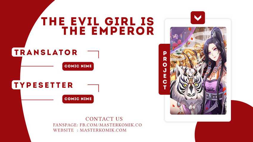 Baca Komik The Evil Girl Is the Emperor Chapter 12 Gambar 1