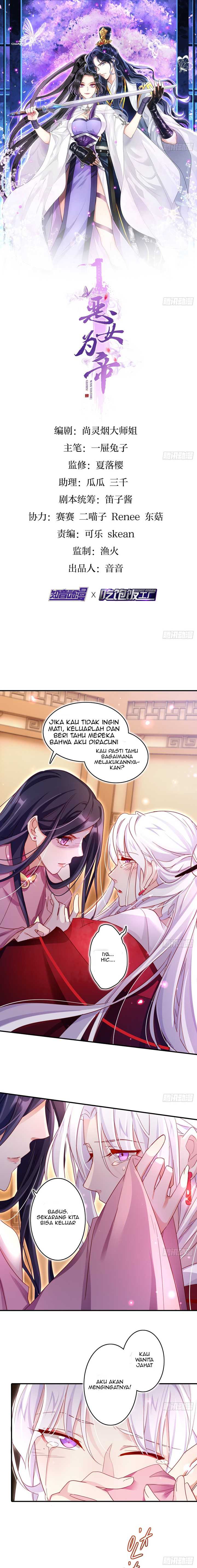 Baca Manhua The Evil Girl Is the Emperor Chapter 12 Gambar 2