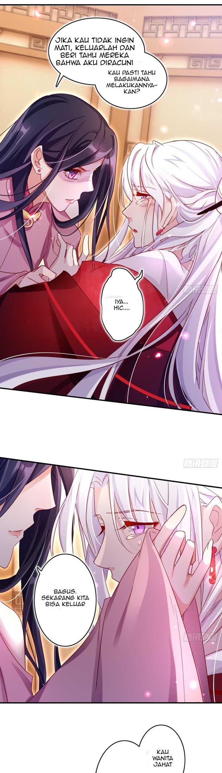 The Evil Girl Is the Emperor Chapter 12 Gambar 3