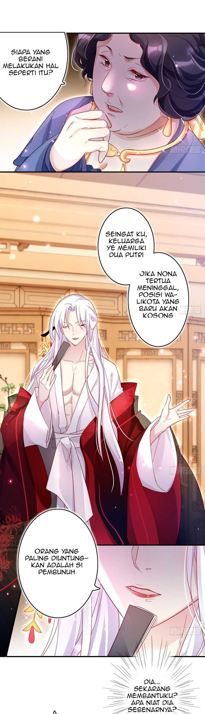 The Evil Girl Is the Emperor Chapter 12 Gambar 6