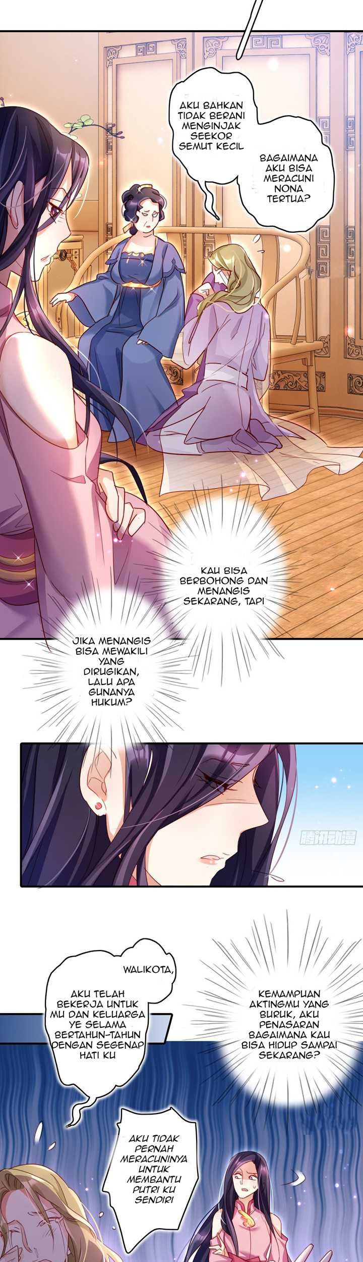 The Evil Girl Is the Emperor Chapter 12 Gambar 9