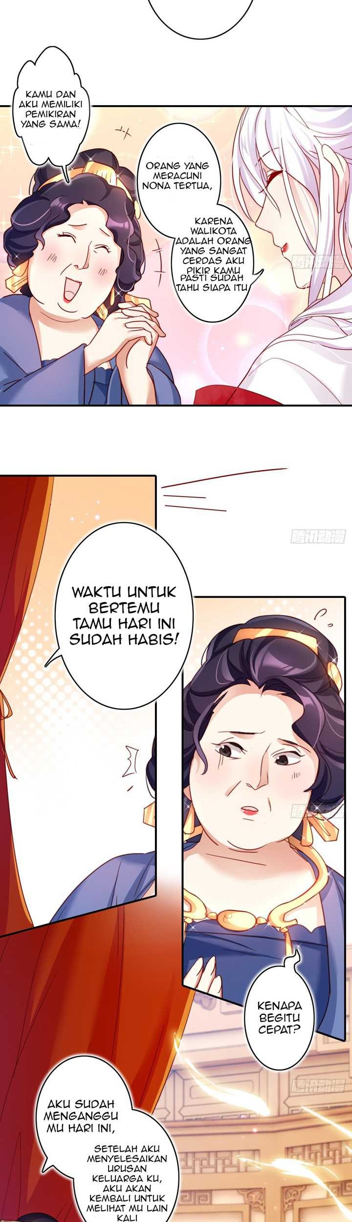 The Evil Girl Is the Emperor Chapter 12 Gambar 12