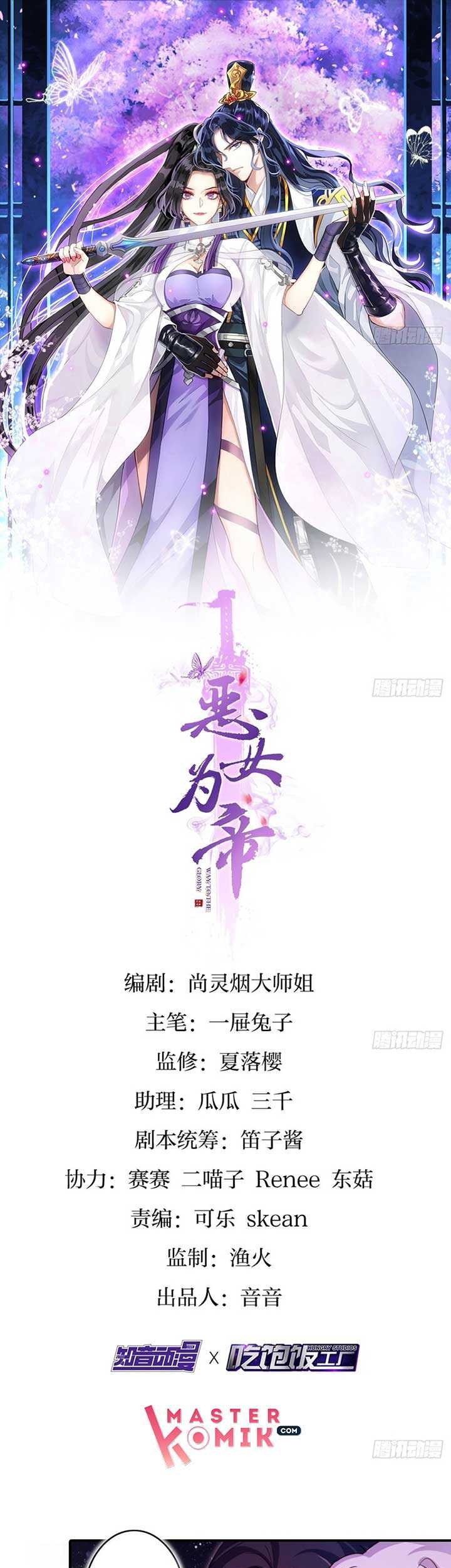 Baca  The Evil Girl Is the Emperor Chapter 08 Gambar 2