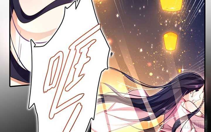 The Evil Girl Is the Emperor Chapter 08 Gambar 6