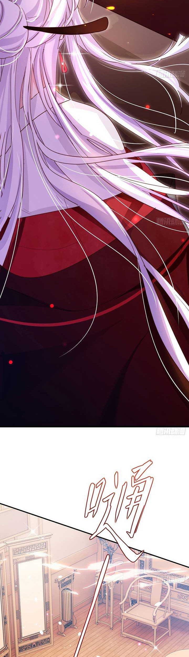 The Evil Girl Is the Emperor Chapter 08 Gambar 8