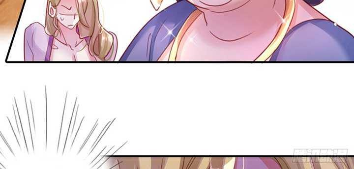 The Evil Girl Is the Emperor Chapter 08 Gambar 11