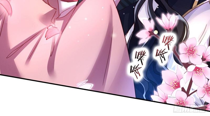 The Evil Girl Is the Emperor Chapter 03 Gambar 18