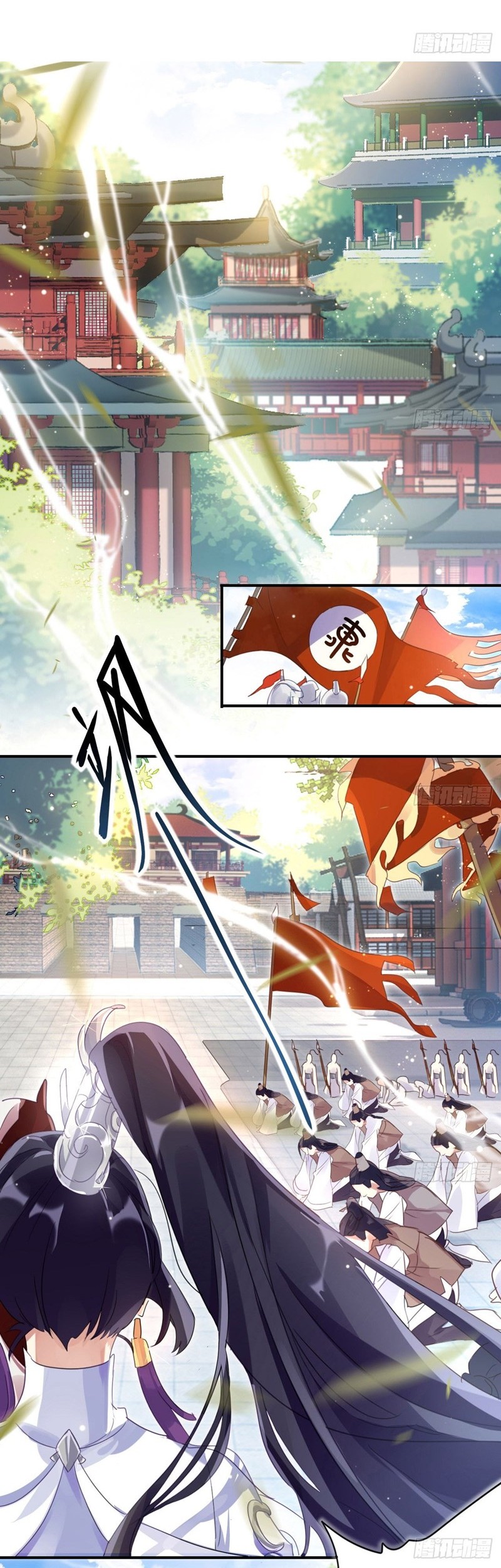 The Evil Girl Is the Emperor Chapter 01 Gambar 3