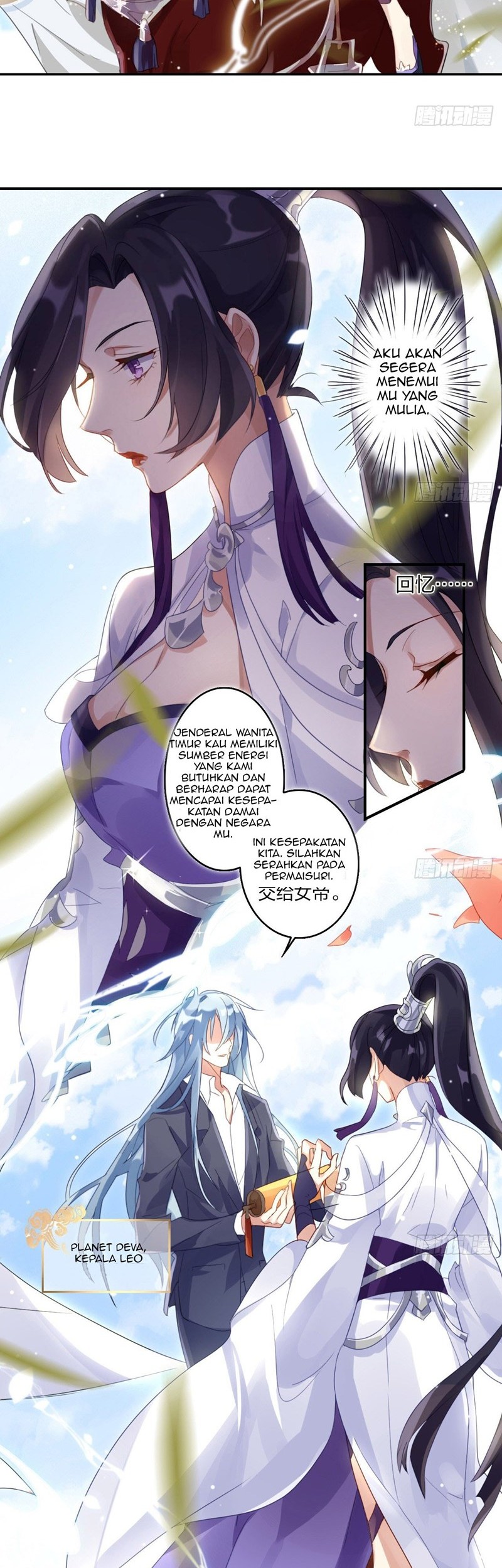 The Evil Girl Is the Emperor Chapter 01 Gambar 5