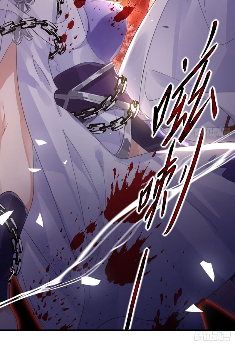 The Evil Girl Is the Emperor Chapter 01 Gambar 17