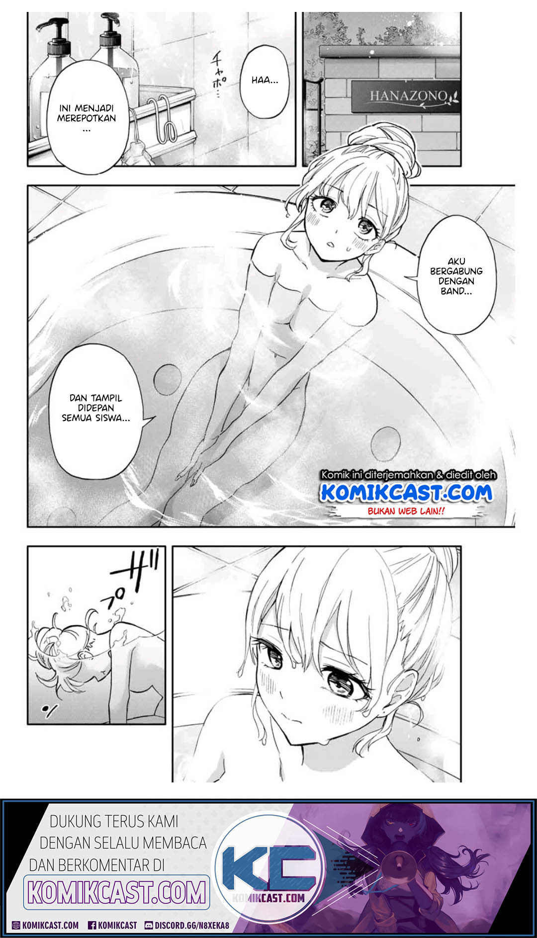 Hanazono Twins Chapter 27 Gambar 13