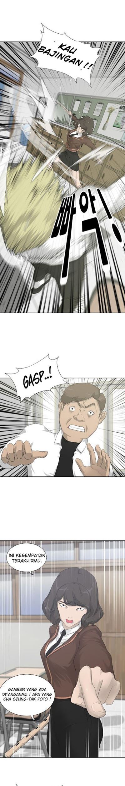 Trigger Chapter 07 Gambar 15