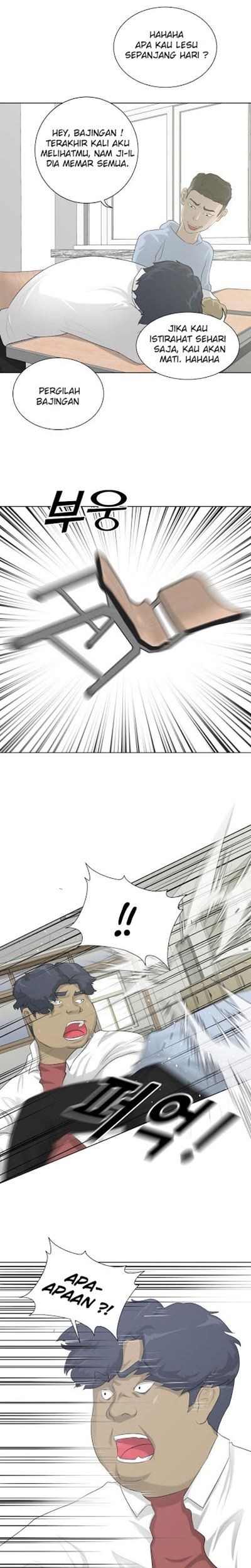 Trigger Chapter 07 Gambar 19