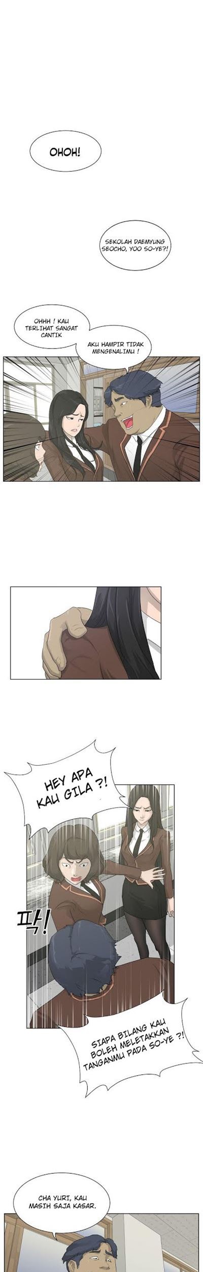 Baca Trigger Chapter 06 Gambar 2