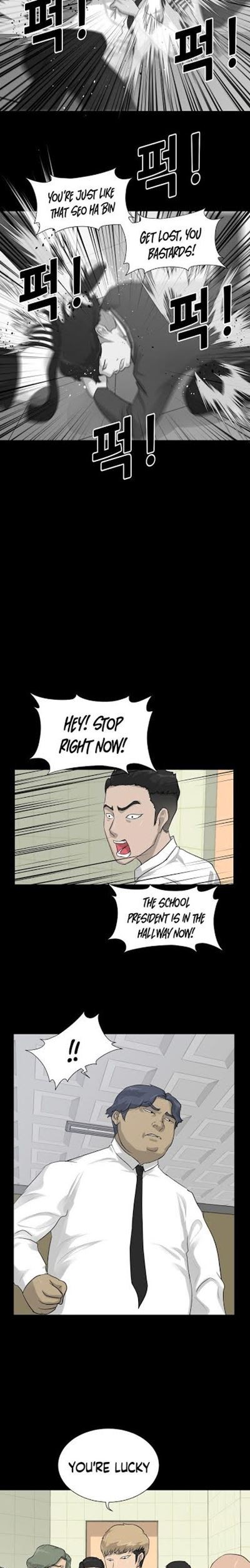 Trigger Chapter 06 Gambar 9