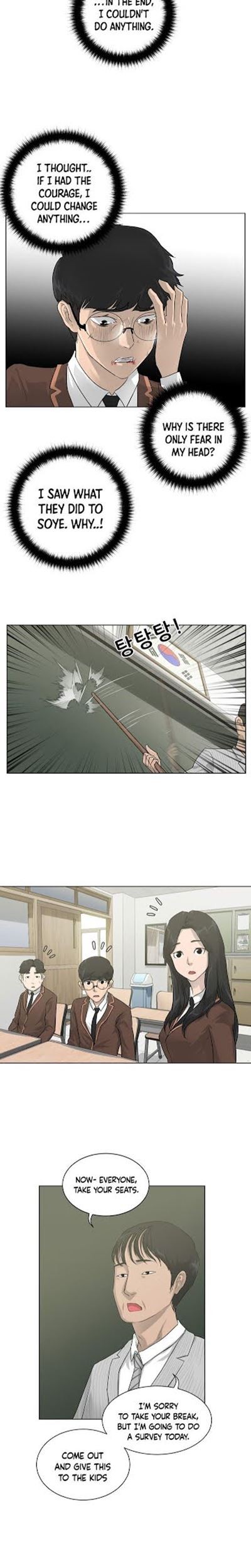 Trigger Chapter 06 Gambar 13