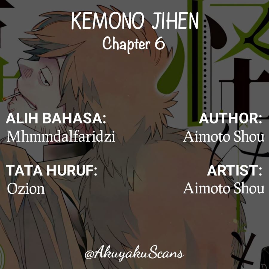 Baca Komik Kemono Jihen Chapter 06 Gambar 1