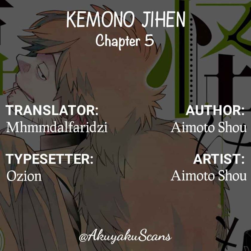 Baca Komik Kemono Jihen Chapter 05 Gambar 1
