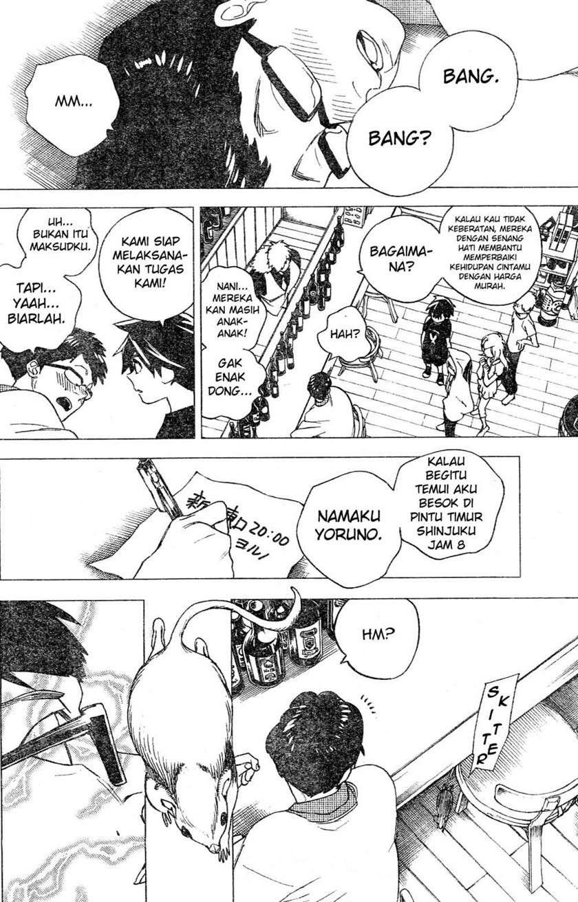 Kemono Jihen Chapter 05 Gambar 19