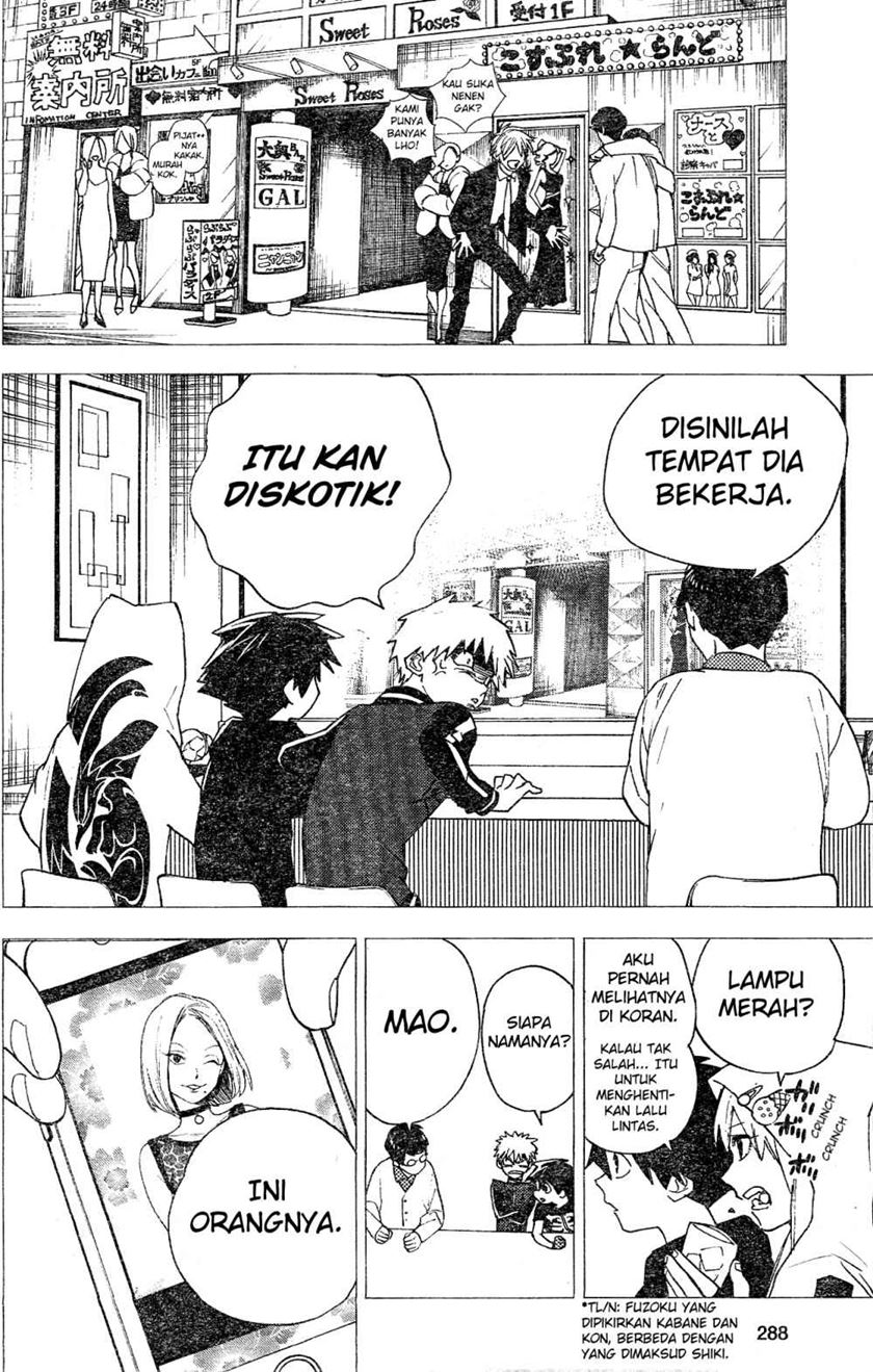 Kemono Jihen Chapter 05 Gambar 24