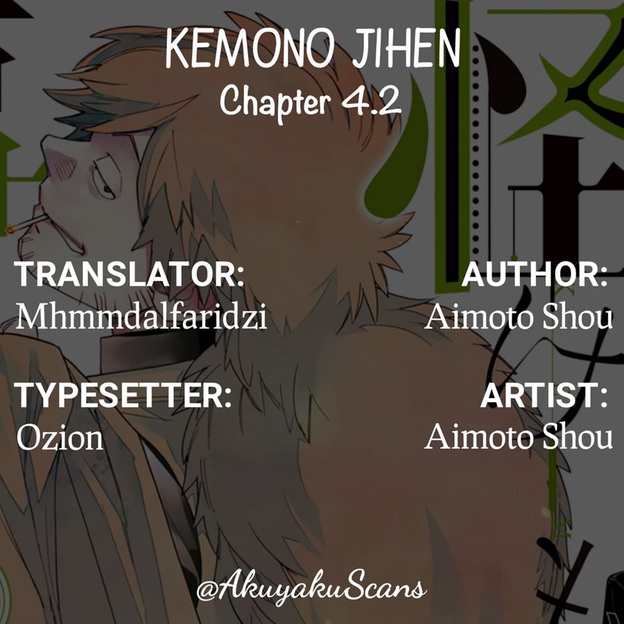 Baca Komik Kemono Jihen Chapter 04.2 Gambar 1