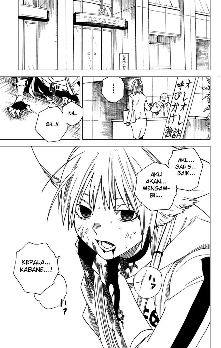 Kemono Jihen Chapter 04.2 Gambar 31