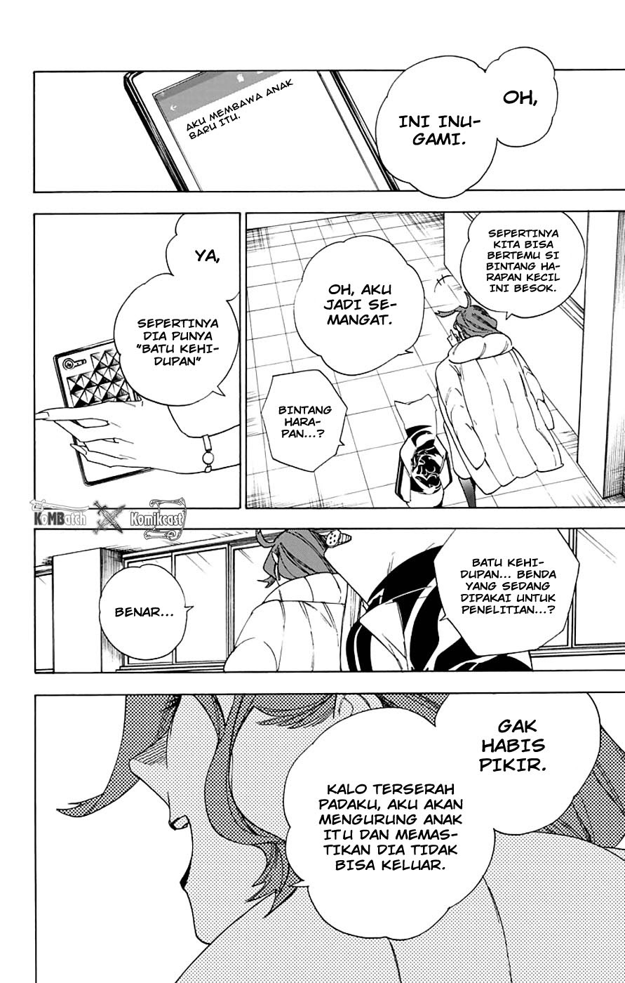 Kemono Jihen Chapter 03 Gambar 45