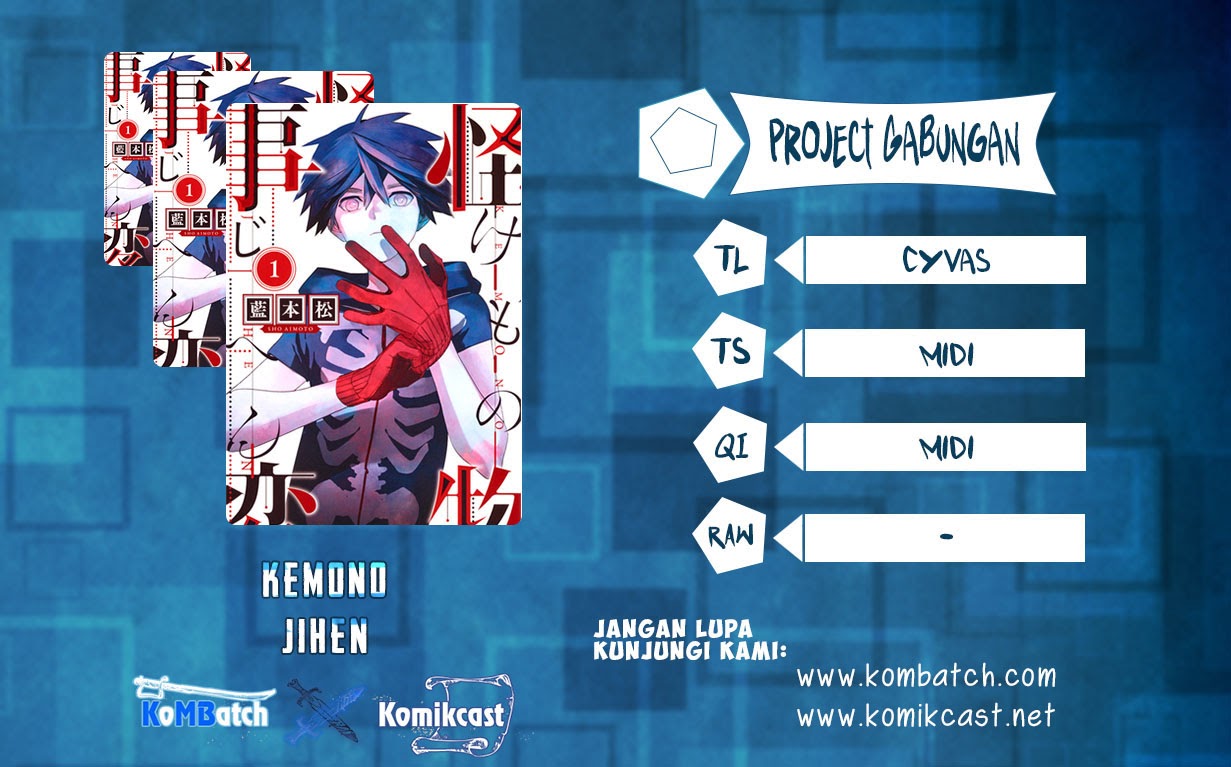 Baca Komik Kemono Jihen Chapter 02 Gambar 1