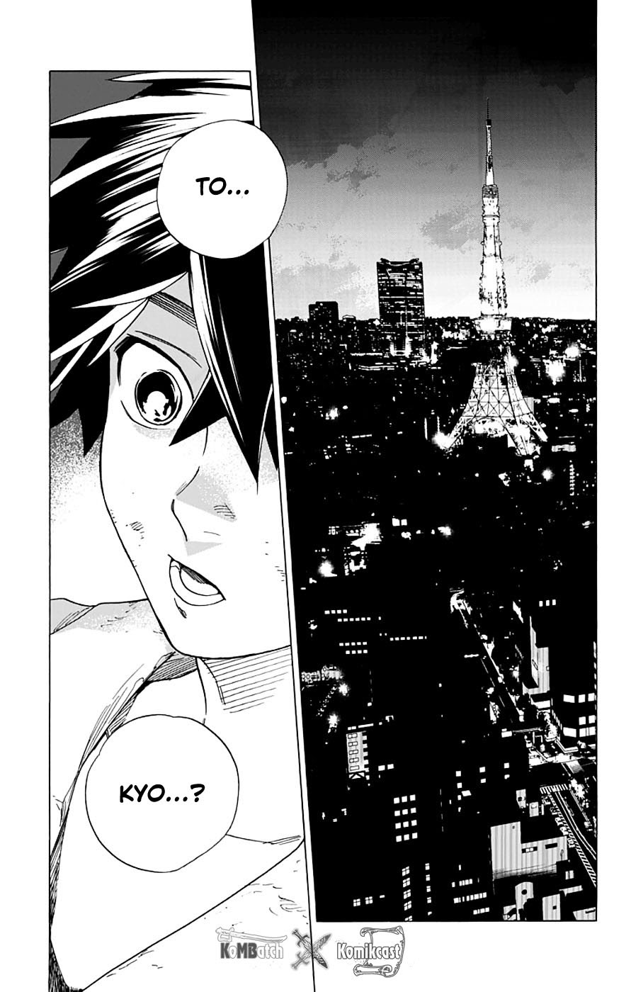 Kemono Jihen Chapter 02 Gambar 4