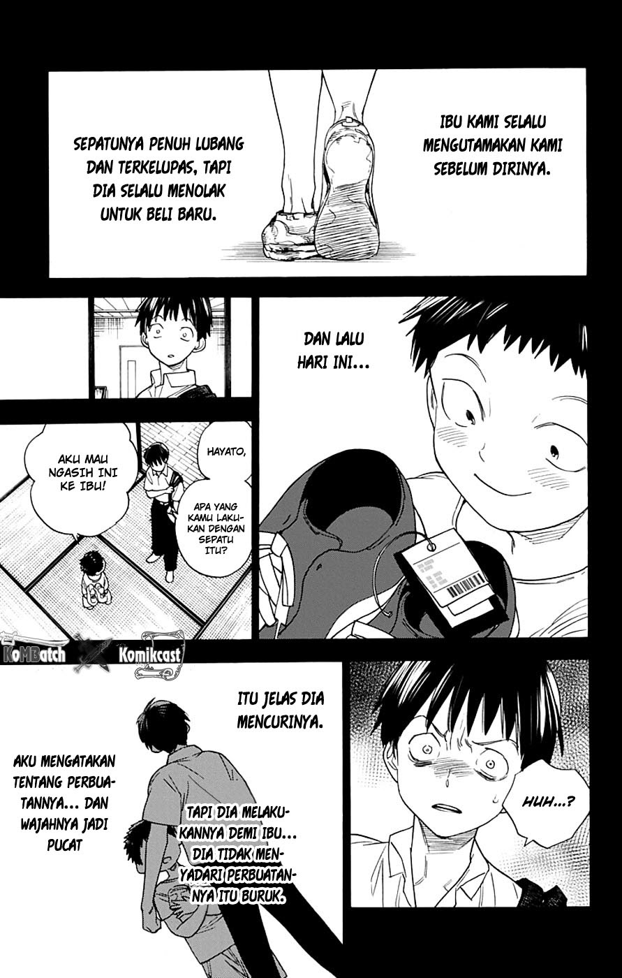Kemono Jihen Chapter 02 Gambar 40