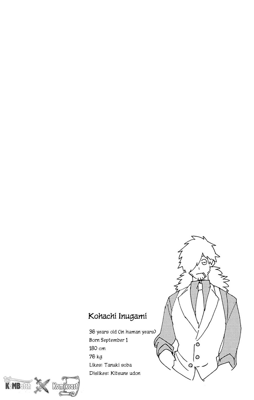 Kemono Jihen Chapter 02 Gambar 51