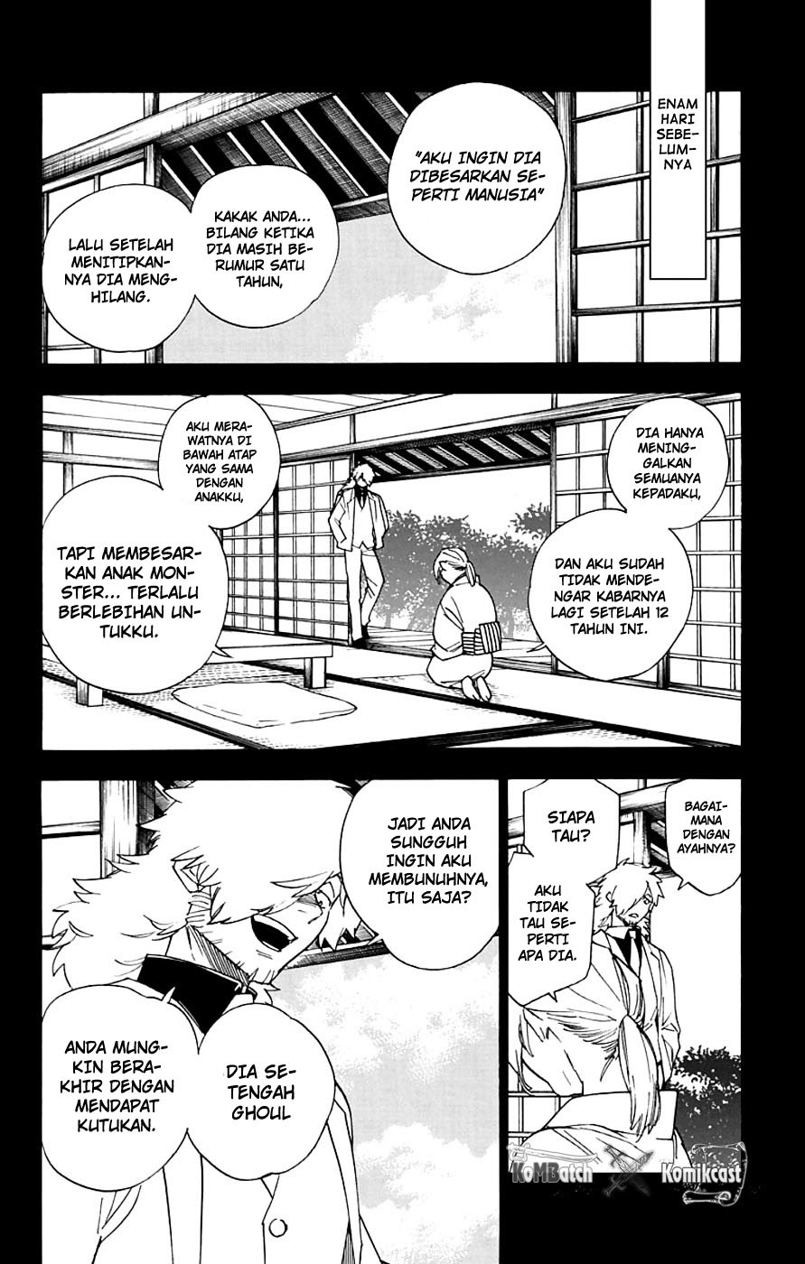 Kemono Jihen Chapter 02 Gambar 7