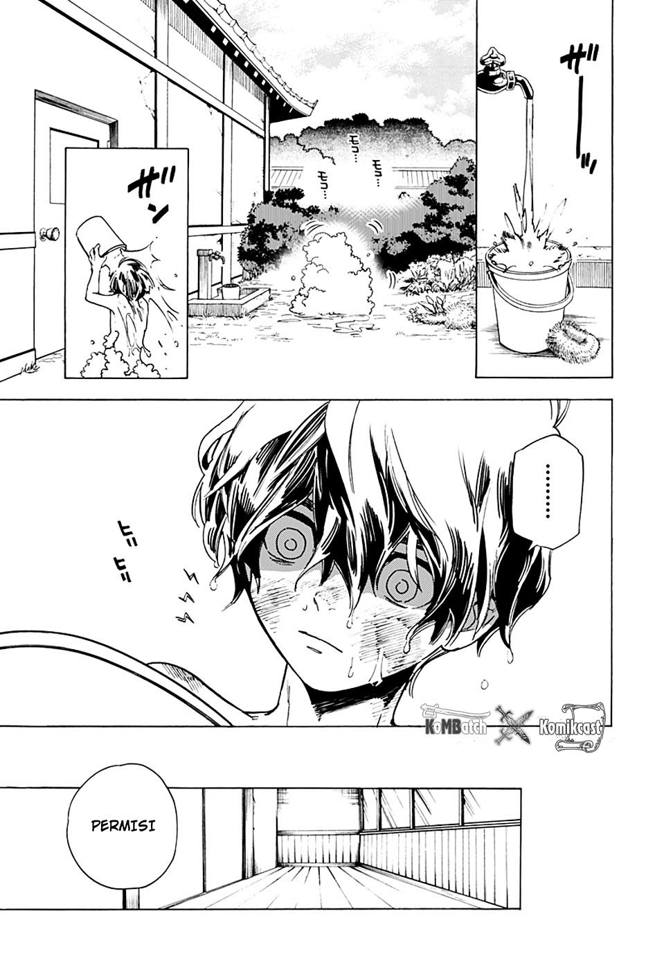 Kemono Jihen Chapter 01 Gambar 17