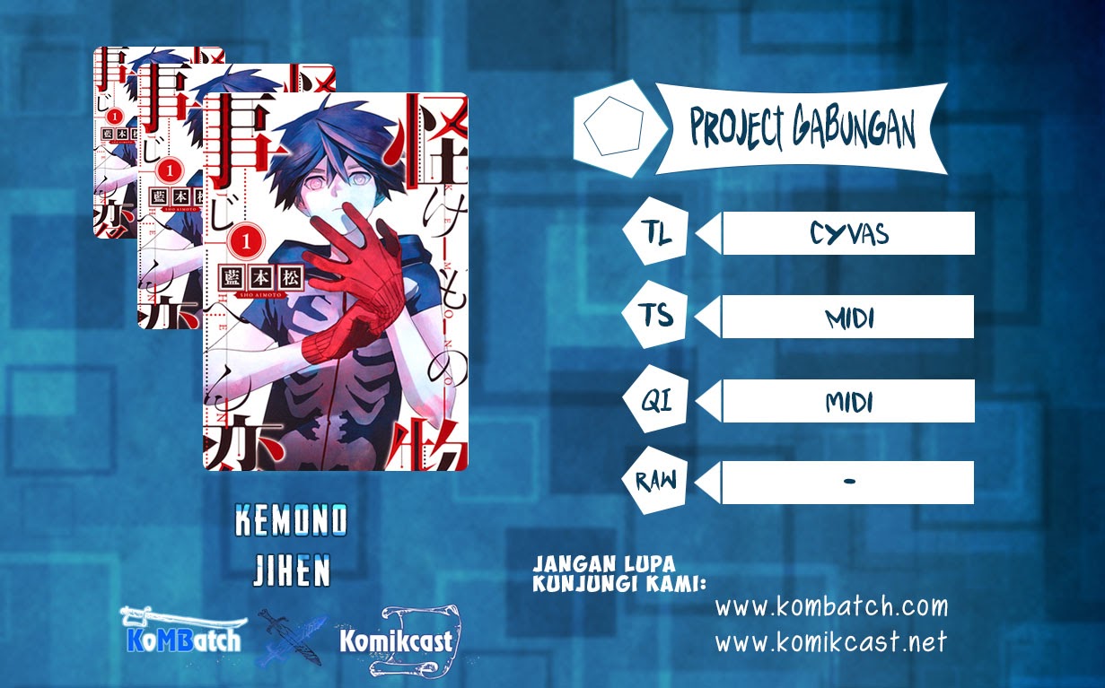 Baca  Kemono Jihen Chapter 01 Gambar 2