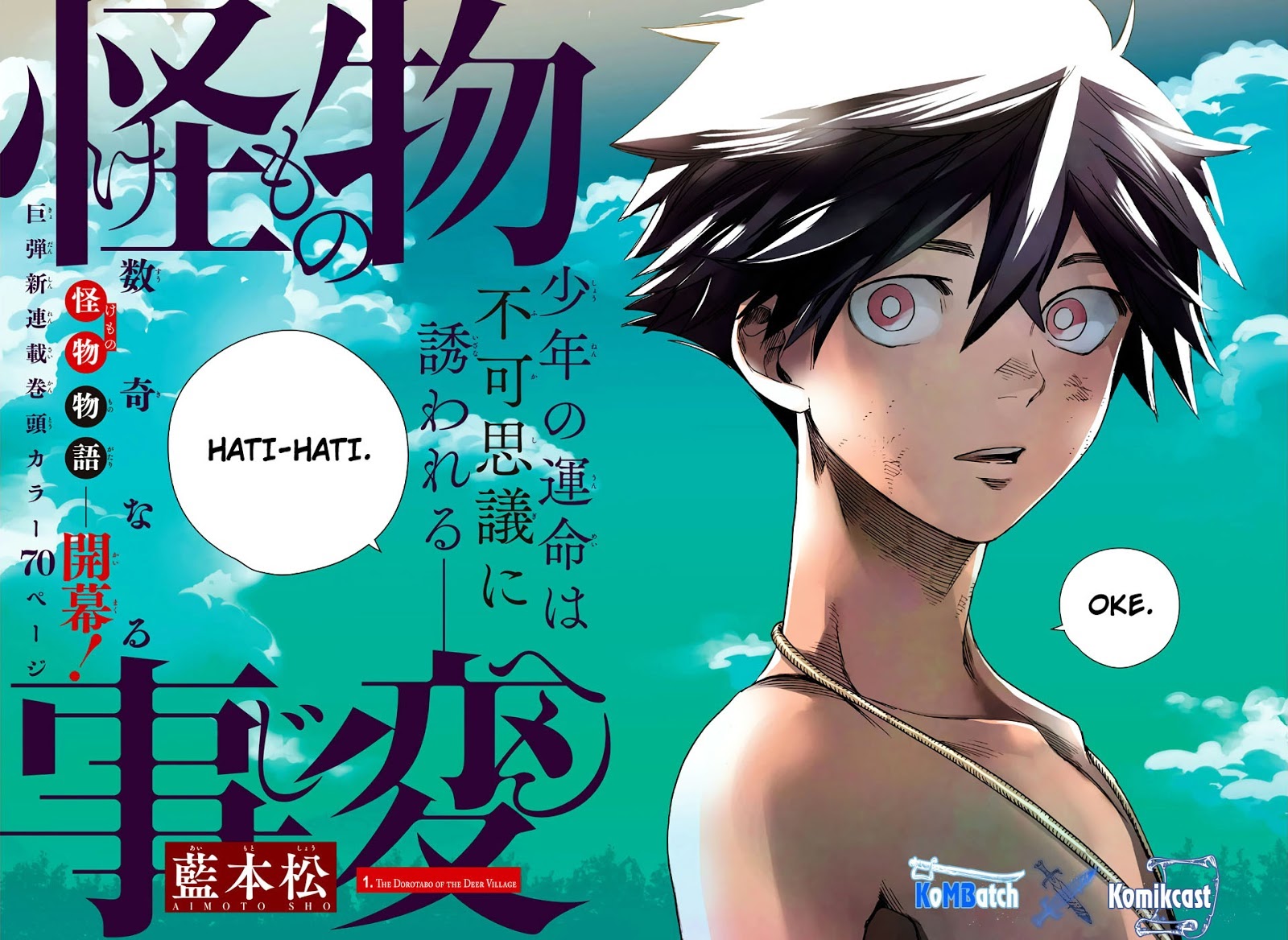 Kemono Jihen Chapter 01 Gambar 5