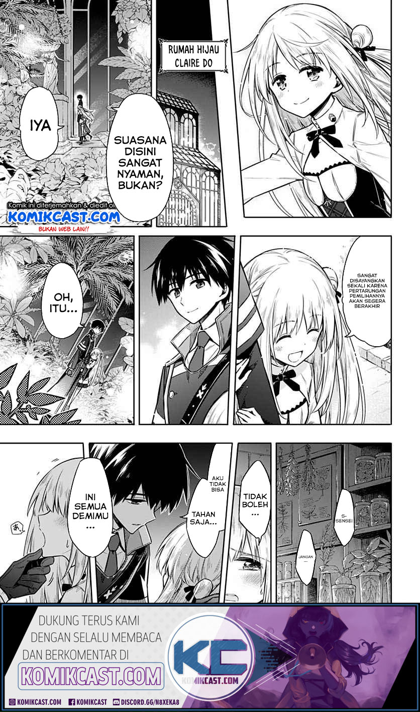 Assassin’s Pride Chapter 26.1 16